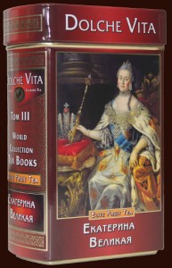 чай "Tea books"